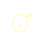 あいうえおひらがなスタンプ（個別スタンプ：30）