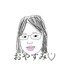 毎日エンジョイ！スタンプ（個別スタンプ：5）