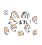 毎日エンジョイ！スタンプ（個別スタンプ：6）