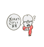 たくまのスタンプ。（個別スタンプ：1）