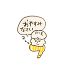 たくまのスタンプ。（個別スタンプ：3）