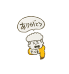 たくまのスタンプ。（個別スタンプ：4）
