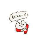 たくまのスタンプ。（個別スタンプ：9）
