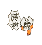 たくまのスタンプ。（個別スタンプ：11）