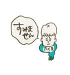 たくまのスタンプ。（個別スタンプ：18）