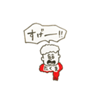 たくまのスタンプ。（個別スタンプ：20）
