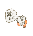 たくまのスタンプ。（個別スタンプ：21）