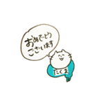 たくまのスタンプ。（個別スタンプ：22）