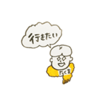 たくまのスタンプ。（個別スタンプ：23）