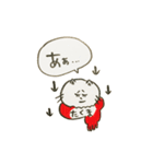 たくまのスタンプ。（個別スタンプ：24）