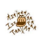 ホタテと愉快な仲間たち（個別スタンプ：8）