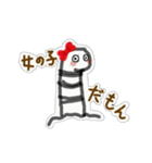 ホタテと愉快な仲間たち（個別スタンプ：12）