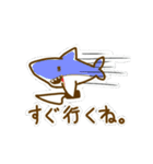 ホタテと愉快な仲間たち（個別スタンプ：28）