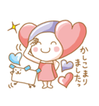 お砂糖の妖精シュガラブちゃん（個別スタンプ：10）