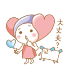 お砂糖の妖精シュガラブちゃん（個別スタンプ：11）