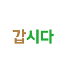 文字だけ韓国語スタンプ（個別スタンプ：39）