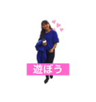 毎日りつこ（個別スタンプ：1）