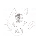 うろ覚えで書いたトラの絵2（個別スタンプ：2）