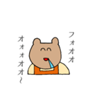 接客業のお仕事スタンプ（個別スタンプ：9）