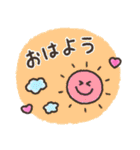 手書きほんわかよく使う言葉スタンプ（個別スタンプ：5）