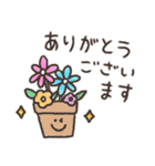 手書きほんわかよく使う言葉スタンプ（個別スタンプ：11）