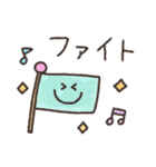 手書きほんわかよく使う言葉スタンプ（個別スタンプ：17）