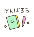 手書きほんわかよく使う言葉スタンプ（個別スタンプ：18）