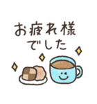 手書きほんわかよく使う言葉スタンプ（個別スタンプ：23）