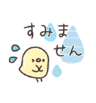 手書きほんわかよく使う言葉スタンプ（個別スタンプ：28）