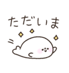 手書きほんわかよく使う言葉スタンプ（個別スタンプ：31）