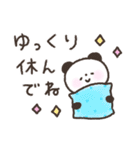 手書きほんわかよく使う言葉スタンプ（個別スタンプ：38）