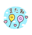 手書きほんわかよく使う言葉スタンプ（個別スタンプ：40）