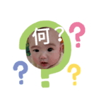 ☆☆彩羽☆☆（個別スタンプ：1）