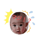 ☆☆彩羽☆☆（個別スタンプ：2）