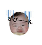 ☆☆彩羽☆☆（個別スタンプ：3）
