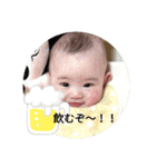 ☆☆彩羽☆☆（個別スタンプ：5）