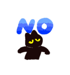 シンプル黒猫スタンプ（個別スタンプ：7）