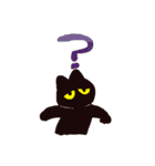 シンプル黒猫スタンプ（個別スタンプ：8）
