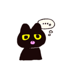 シンプル黒猫スタンプ（個別スタンプ：32）
