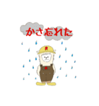 あるあるアルパカ隊（個別スタンプ：6）