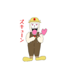 あるあるアルパカ隊（個別スタンプ：9）