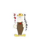 あるあるアルパカ隊（個別スタンプ：11）