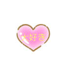 吹き出しNo1（個別スタンプ：1）