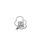 吹き出しNo1（個別スタンプ：3）