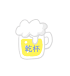 吹き出しNo1（個別スタンプ：7）
