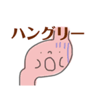 普段の略語（個別スタンプ：6）