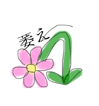 普段の略語（個別スタンプ：8）