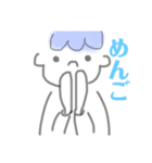 普段の略語（個別スタンプ：10）