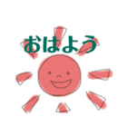 普段の略語（個別スタンプ：11）