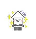 『いかちゃん』のきもち（個別スタンプ：27）